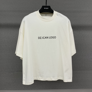 Blank Cotton T Shirt